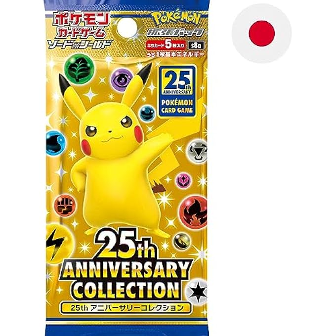 rayihni POKEMON (3 PACKS) CARD GAME JAPANESE 25TH ANNIVERSARY COLLECTION S8A BOOSTER (3X5 CARDS INCLUDED) - Image 1